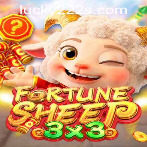 A Comprehensive Guide to FortuneSheep: The Game of Strategy and Luck